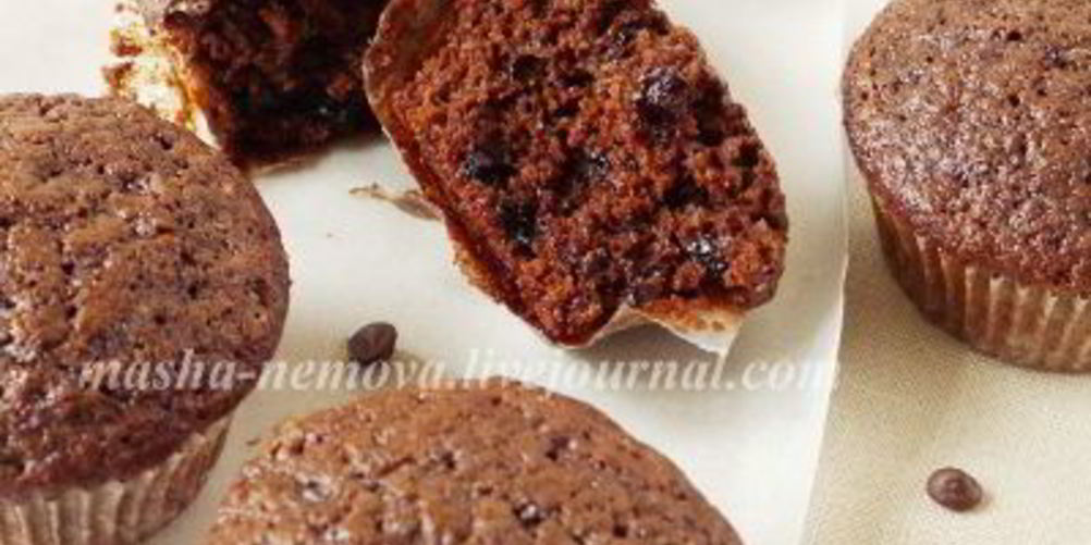 Как приготовить шоколадные маффины