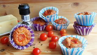 Рецепт Сырные маффины с помидорами черри