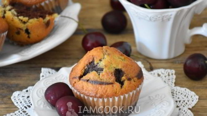 Рецепт Ванильно-шоколадные маффины с черешней