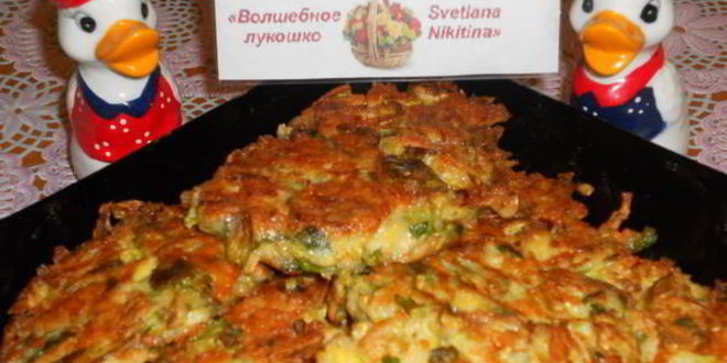 Рецепт брюссельские оладьи с сыром и кедровыми орешками