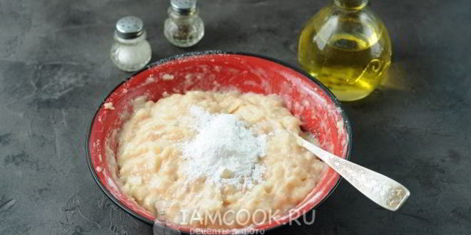 Рецепт куриные оладьи с крахмалом и майонезом