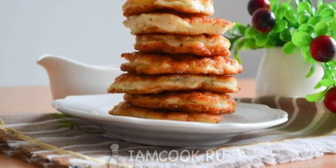 Рецепт оладьи из куриного филе с крахмалом и кефиром