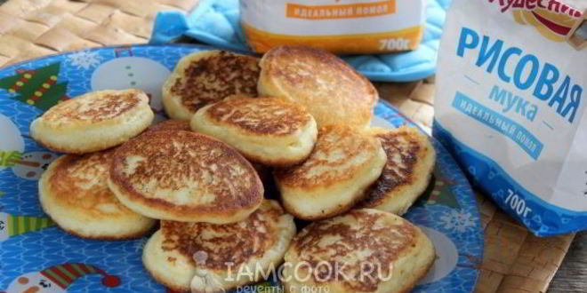 Рецепт оладьи из рисовой и кукурузной муки