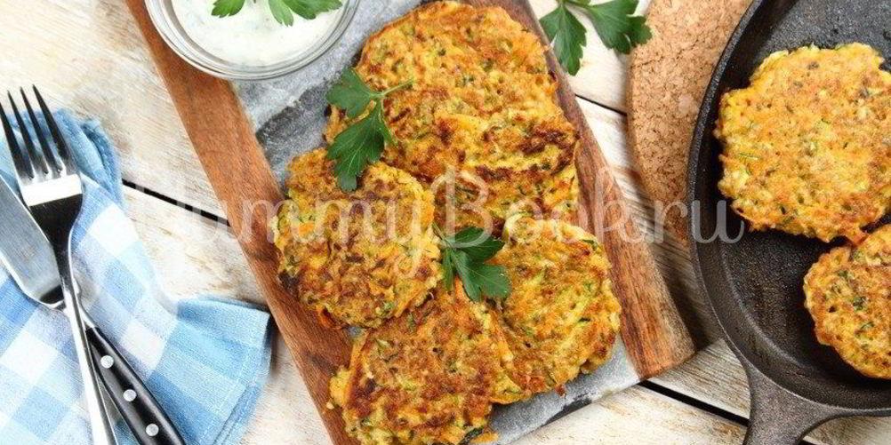 Рецепт овощные оладьи с соусом карри