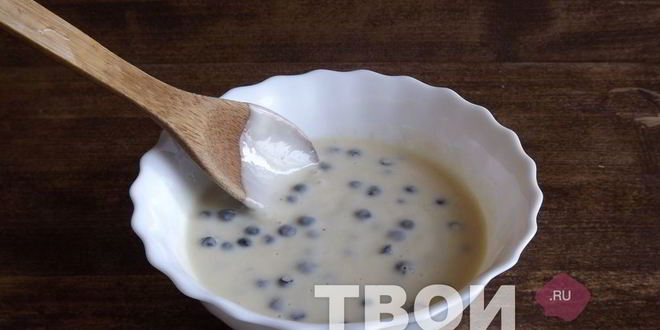 Рецепт оладьи на сыворотке с черникой