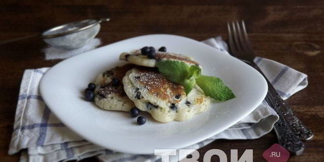 Рецепт оладьи на сыворотке с черникой