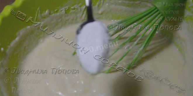 Рецепт пышные оладьи на теплом кефире с содой