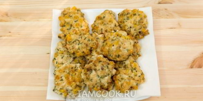 Рецепт рубленые куриные оладьи с кукурузой