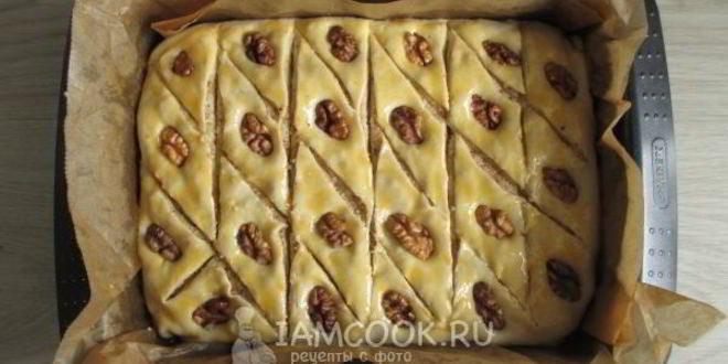 Рецепт пахлава с грецкими орехами и медом
