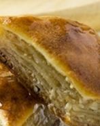 Пахлава с миндалем