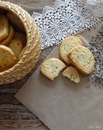 Лавандовое печенье