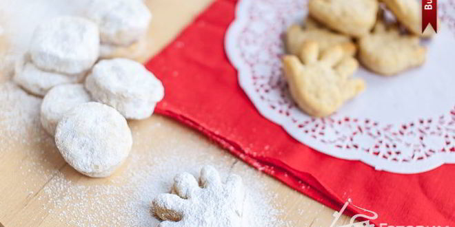 Рецепт лимонное печенье