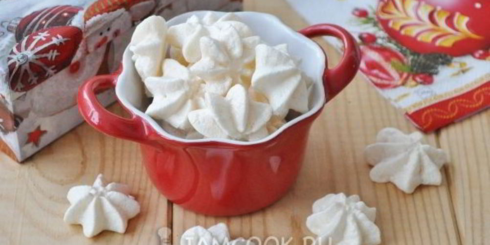 Как приготовить печенье безе