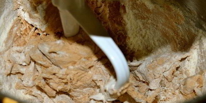 Рецепт печенье кофейные зерна