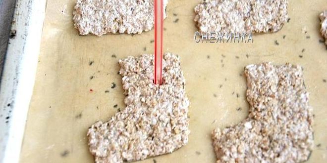 Рецепт печенье-коржики рождественский сапожок