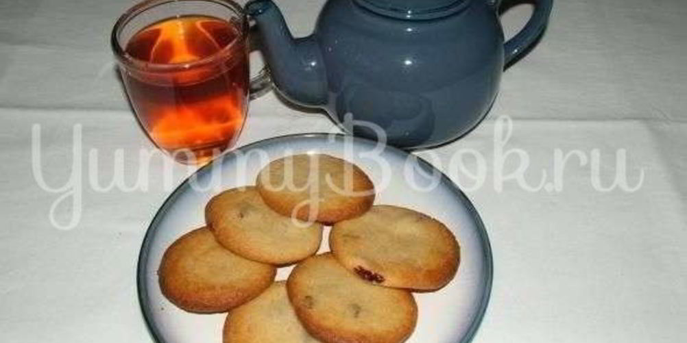 Как приготовить печенье на сгущенке