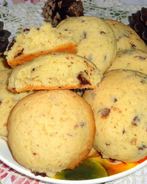 Печенье с кусочками шоколада