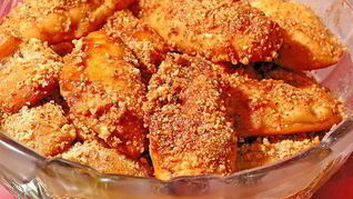 Рецепт Печенье с засахаренным имбирем