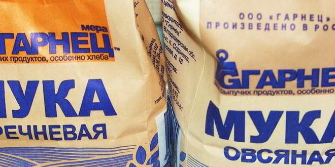 Рецепт печеньебрекфест