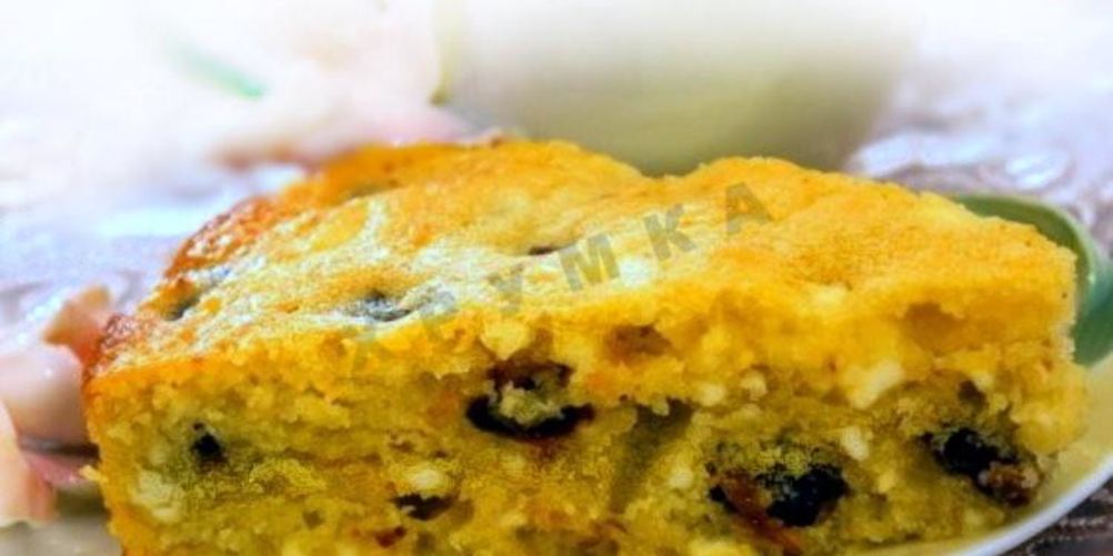 Как приготовить апельсиновый пирог с творогом и черносливом