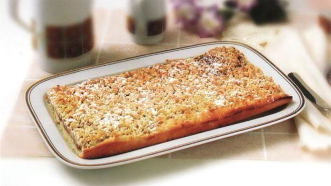 Рецепт Бабушкин пирог тертый с вареньем