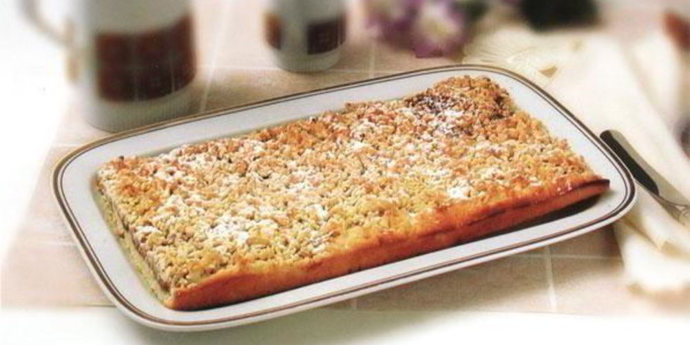 Как приготовить бабушкин пирог тертый с вареньем