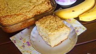 Рецепт Бразильский банановый пирог