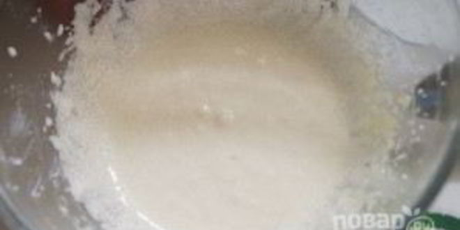 Рецепт бразильский банановый пирог