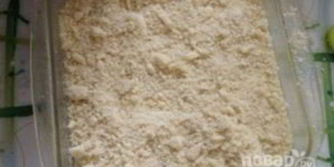 Рецепт бразильский банановый пирог