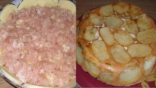 Рецепт Картофельный пирог