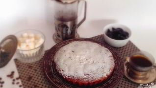Рецепт Кофейный пирог с черносливом
