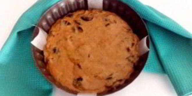 Рецепт кофейный пирог с черносливом