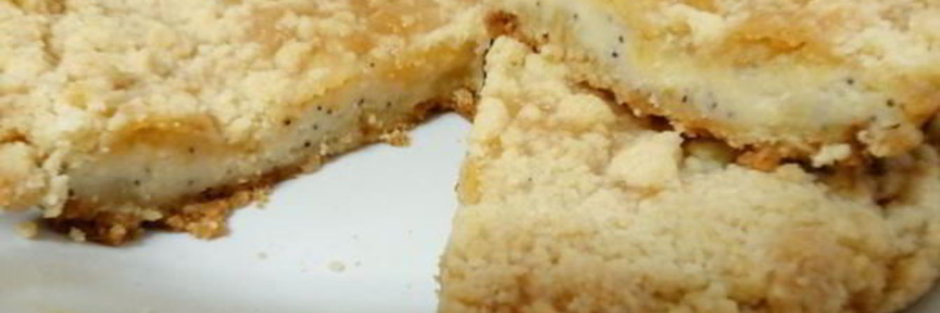 Рецепт Лимонно-творожный пирог