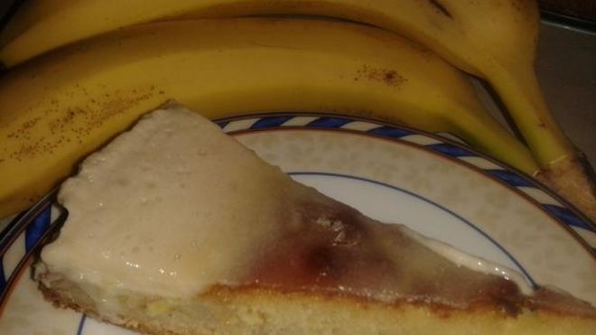 Рецепт Нежный банановый пирог