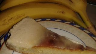 Рецепт Нежный банановый пирог