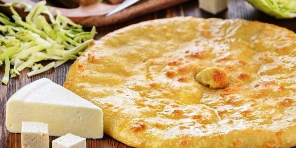 Рецепт пирог с сыром и зеленью осетинский