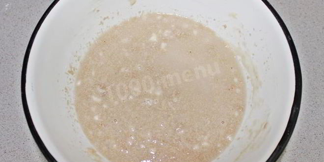 Рецепт пасхальный пирог