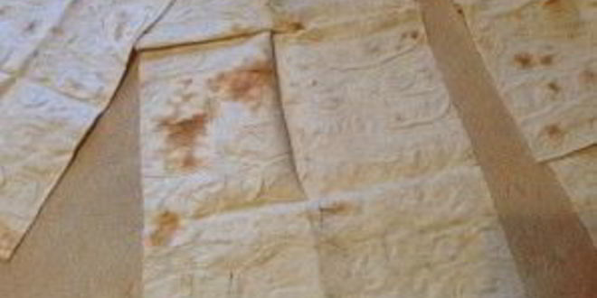 Рецепт пирог из лаваша по-домашнему