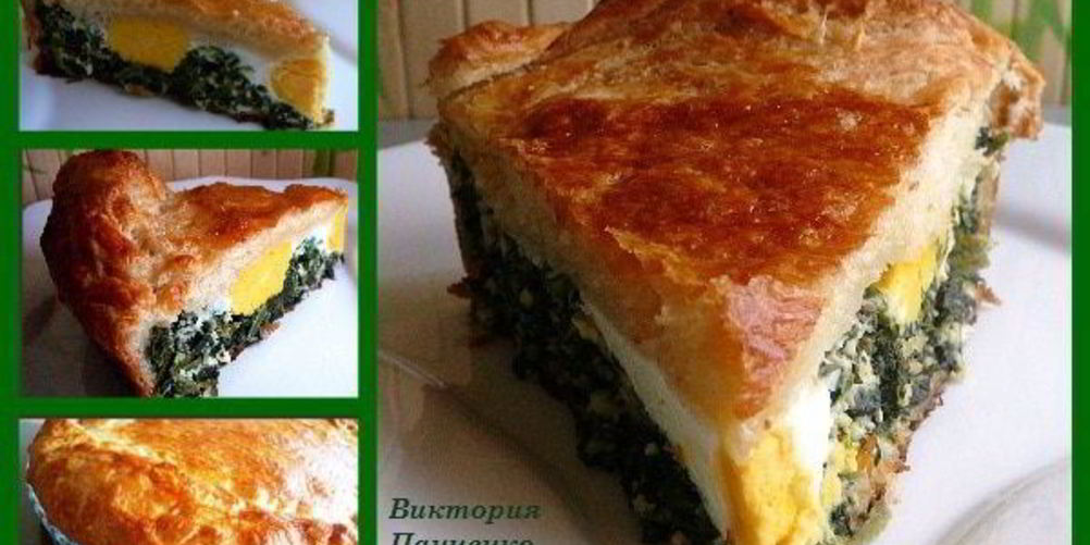 Как приготовить пирог паскуалину