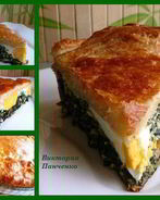 Пирог Паскуалина