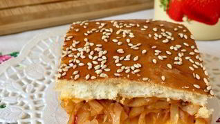Рецепт Пирог с капустой