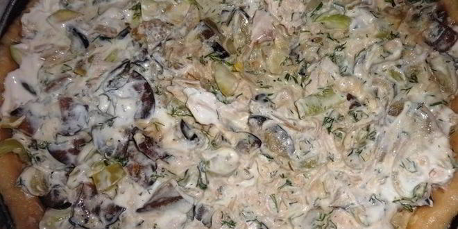 Рецепт пирог с овощами и куриной грудкой