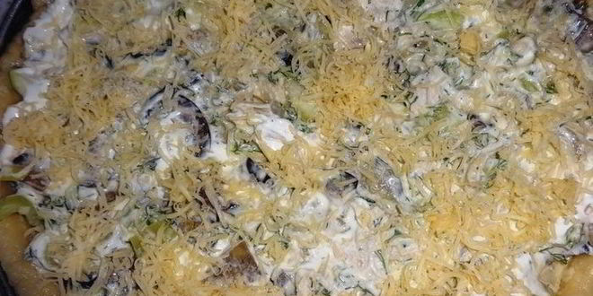 Рецепт пирог с овощами и куриной грудкой