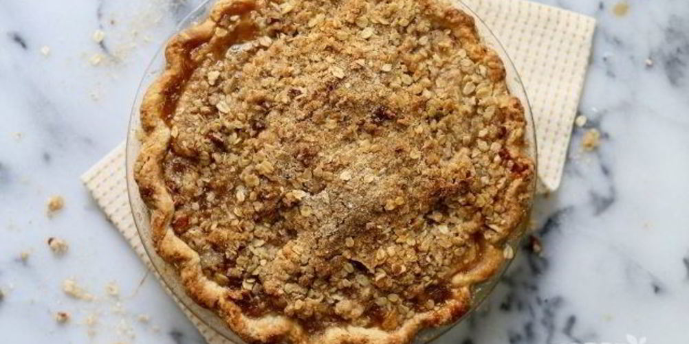 Как приготовить пирог с пьяной грушей