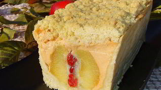 Рецепт Пирог с яблоками, фаршированными марципаном и вялеными вишнями