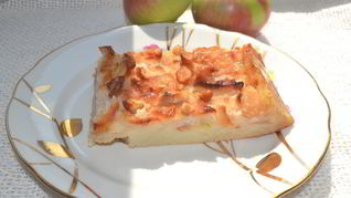 Рецепт Пирог с яблоками Невидимый