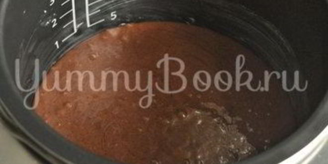 Рецепт шоколадный пирог на сметане в мультиварке