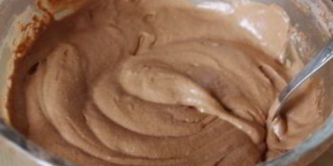 Рецепт шоколадный пирог с миндалем