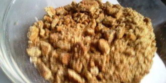 Рецепт теплый черничный пирог