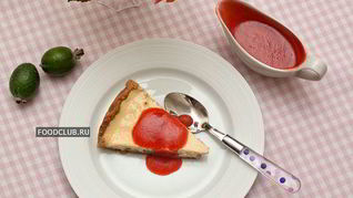 Рецепт Творожный пирог с фейхоа